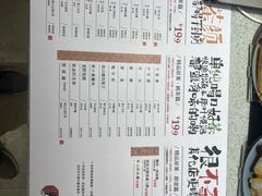 -茶颜悦色(九龙仓从前慢茶叶子店)
