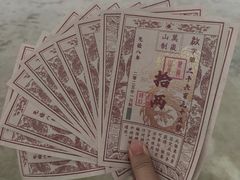 -中国翰园碑林