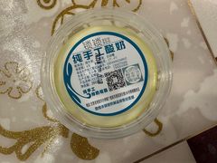 手工酸奶-夏家合汁(天润花园小区店)
