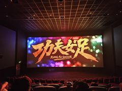 -万达茂商场(南京仙林店)
