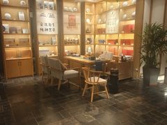 -瓦舍茶馆(聚源路店)