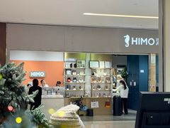 -海马体照相馆(佛山岭南站店)
