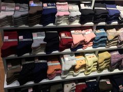 -阪织屋(美罗城)