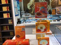 -GODIVA(月星环球港店)