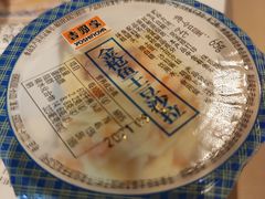 -吉野家(西客站南广场店)