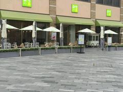 -奈雪的茶(南山大冲一期店)