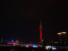 -珠江夜游广州塔·中大码头