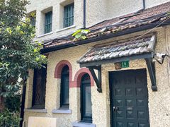 -上海蔡元培故居陈列馆