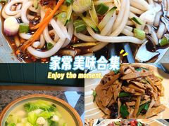 -宣威山野人家·现炒云南菜(金碧店)