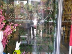 -苗小坛酸汤鱼(酒仙桥店)