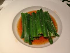 蒜香秋葵-醉庐·新上海菜(南京西路店)