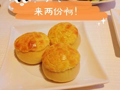 菠萝包-金悦轩海鲜酒家(拱北店)