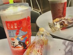 -奈雪的茶(赛格店)
