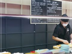 -Sushi Hanzo半藏(天环广场店)