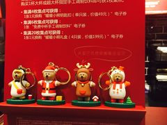 -星巴克(夏碧路店)