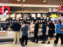 -7mall美食潮地标