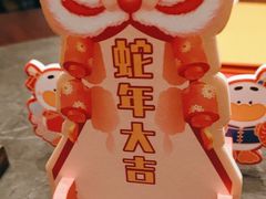 -全聚德(双井店)