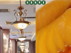 -老牌坊鲁菜名店(聊城美食岛店)