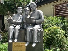 -上海蔡元培故居陈列馆