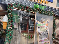 -JINNS锦时 steak&pizza(浸信会礼拜堂旧址店)