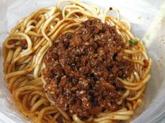 -吴记怪味面(牛王庙店)