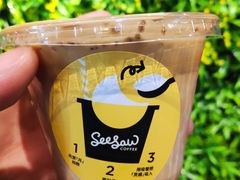 -Seesaw Coffee(环贸iapm店)