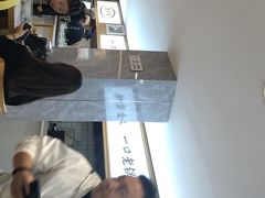 -老新隆牛肉锅贴(新街口店)