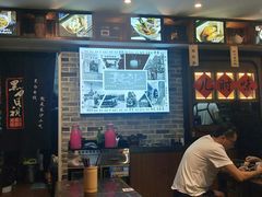 -黑白电视长沙小吃(美林M·LIVE天地东座店)