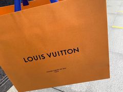-LV路易威登(国际广场店)