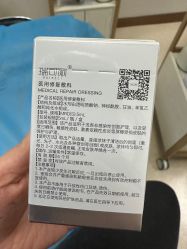 -上海华美医疗美容医院