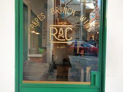 门面-RAC BAR(安福路店)