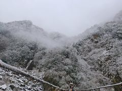 -九峰山