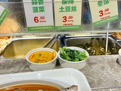 -66梧桐院·天平邻里汇(乌鲁木齐南路店)