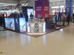 -松雷商业(南岗店)