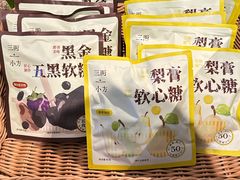 -长春堂顺时而饮(前门店)