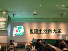 -费大厨辣椒炒肉(正佳广场店)