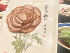 -全聚德(双井店)