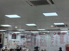 -常州糕团店(北大街新世纪商城店)