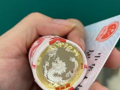 -中国农业银行(上海古北新区支行)