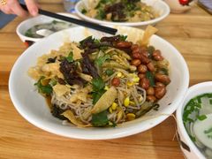 -罗家杏传统特色海南粉(人民西路总店)