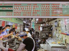 -芳婆糕团店(王府大街店)