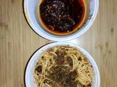 -洞子口张老二凉粉(文殊院店)