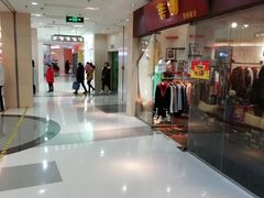 -莲花国际广场