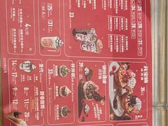 -DQ·蛋糕·冰淇淋(川沙东海岸店)