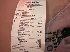 -ALBERGUE 1601 婆仔屋葡国餐厅