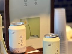 -阿嬷手作(南宁百盛印象城店)