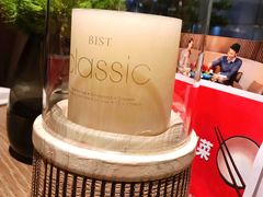 -粤海喜来登酒店·&More聚驿(天河城店)