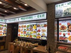 -老东镇啤酒屋海鲜加工·蒸汽海鲜·海鲜烧烤(台东店)