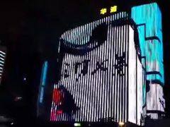 -闽江夜游台江旅游码头