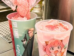 -CoCo都可(中集店)